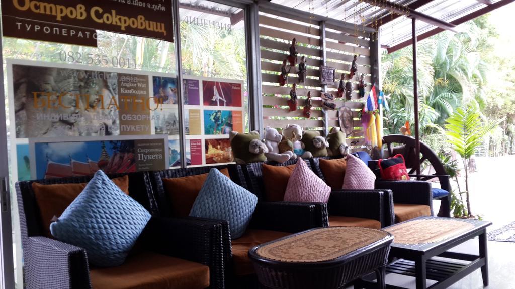 Nan Inn Bungalow Karon Kültér fotó