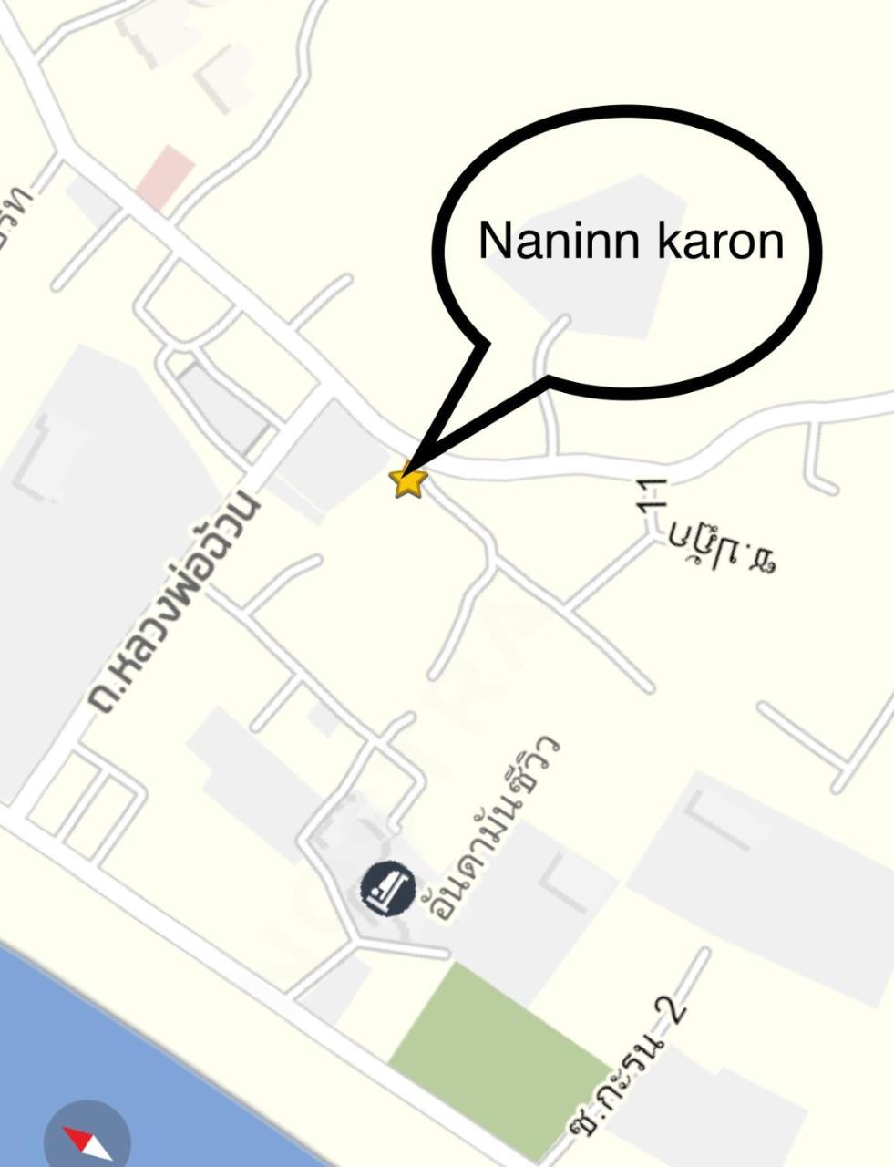 Nan Inn Bungalow Karon Kültér fotó