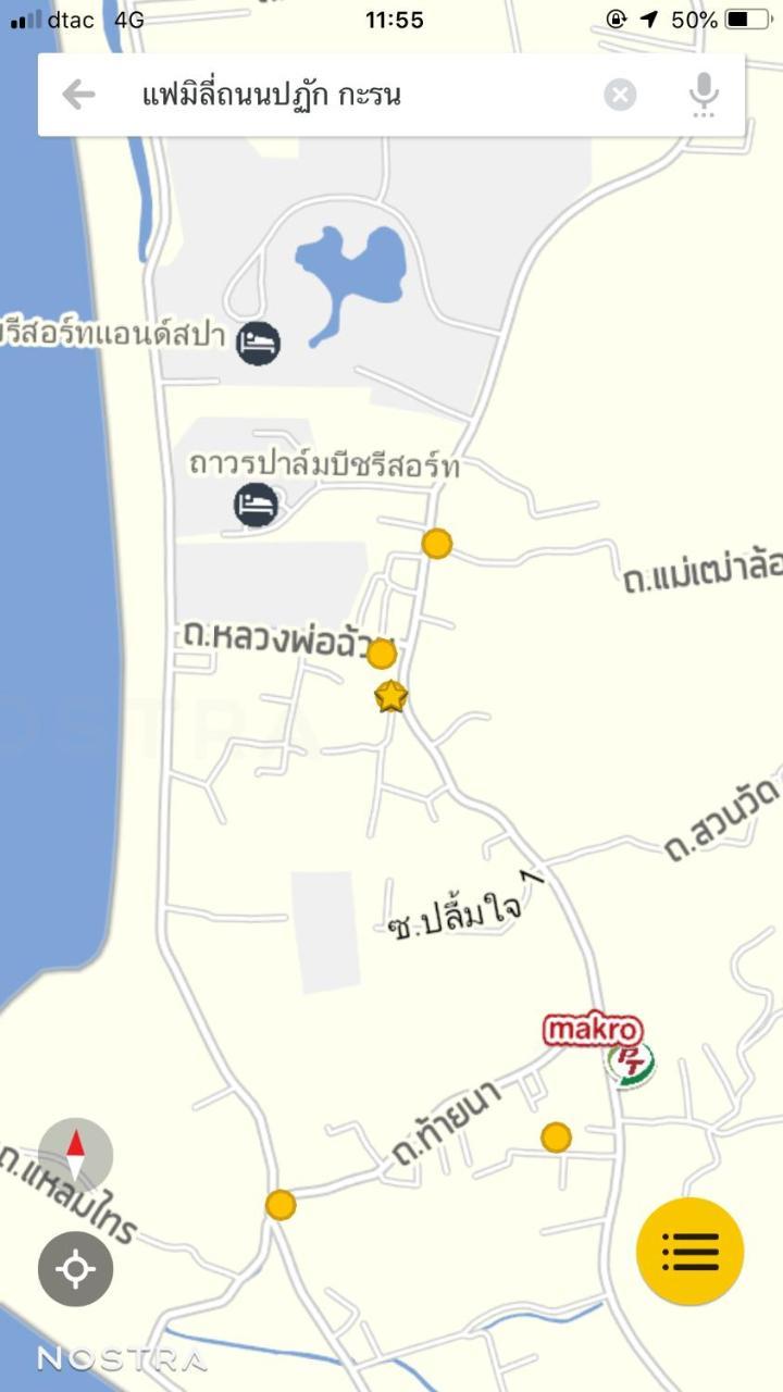 Nan Inn Bungalow Karon Kültér fotó