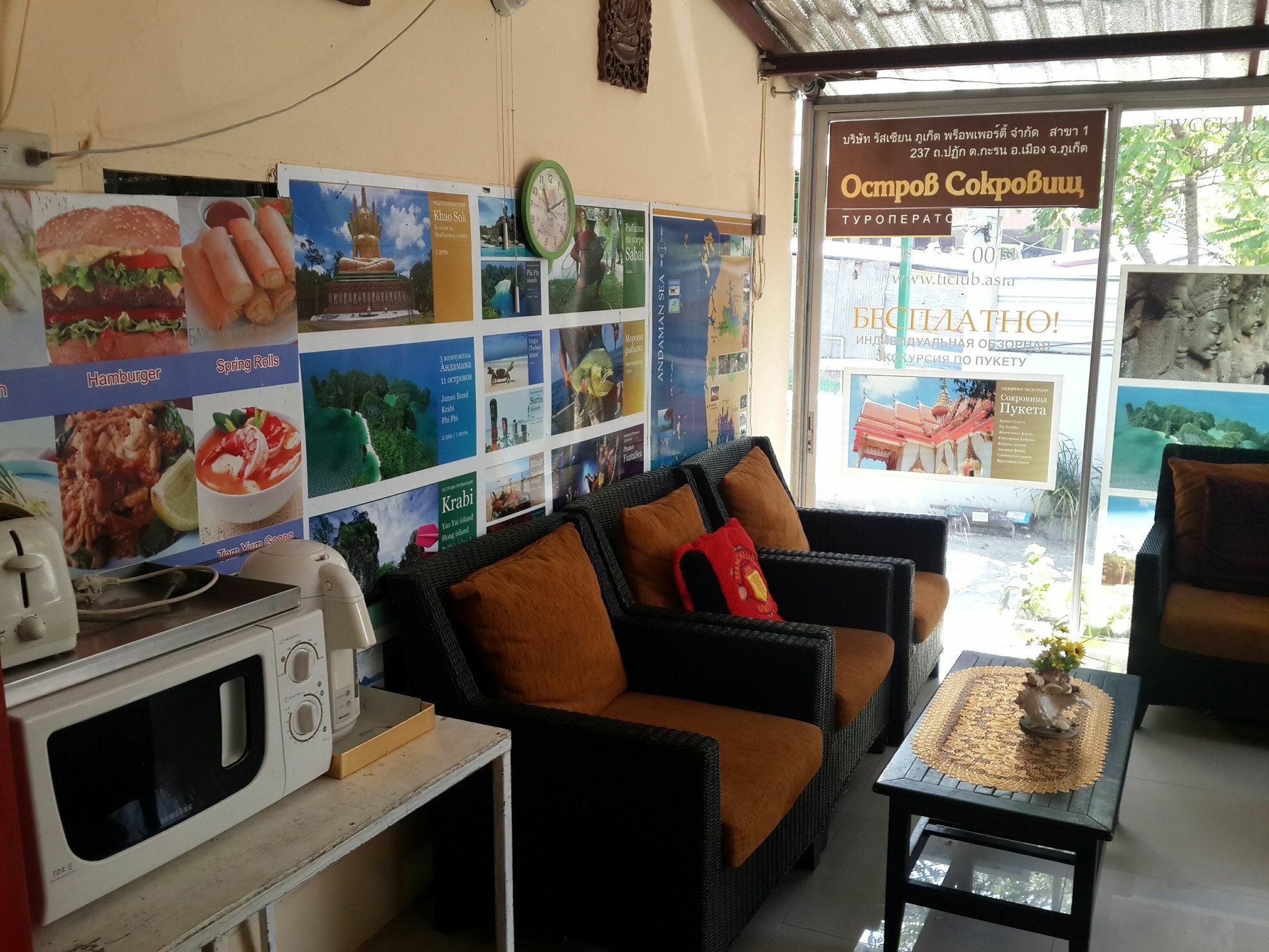 Nan Inn Bungalow Karon Kültér fotó