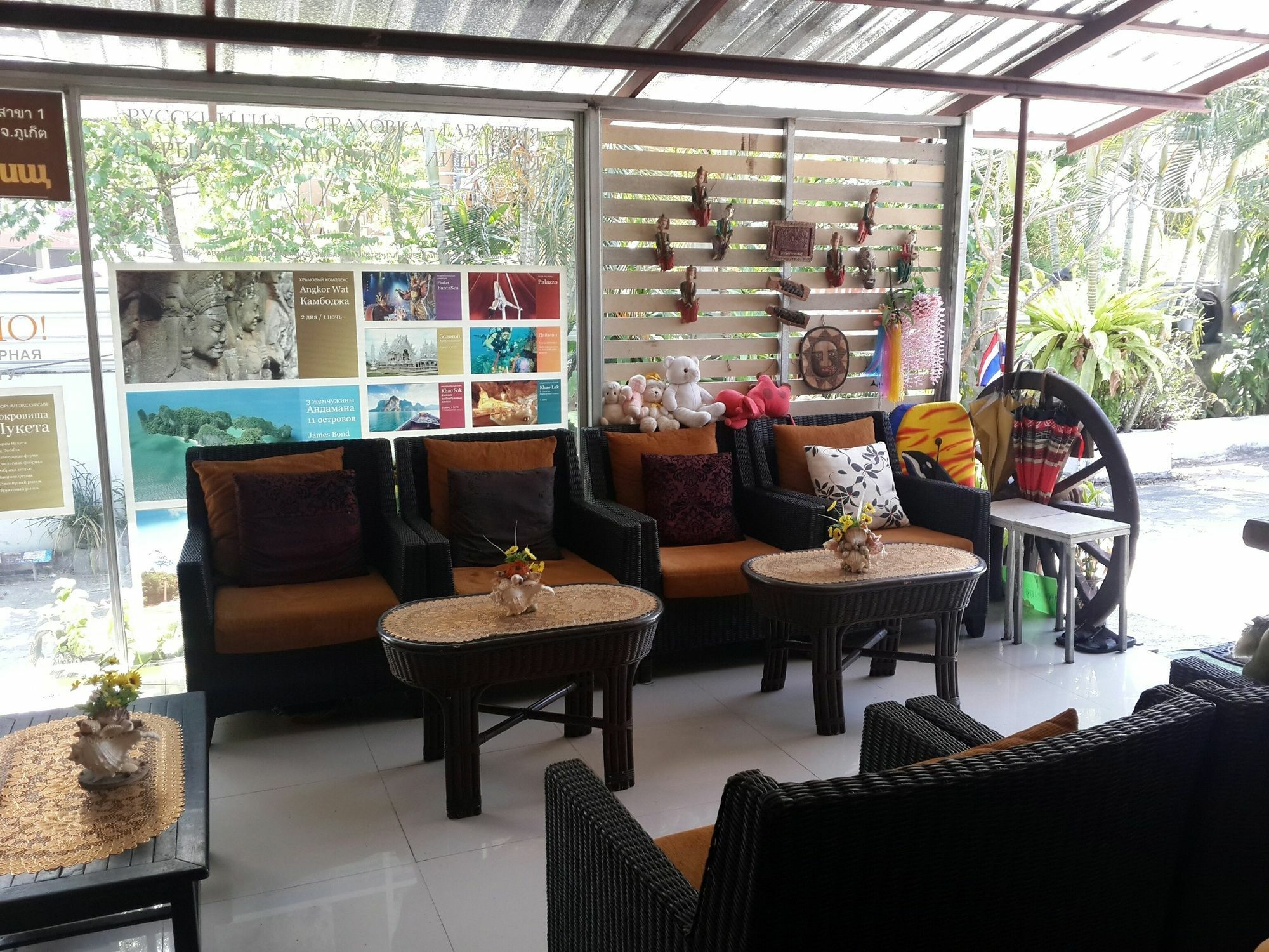 Nan Inn Bungalow Karon Kültér fotó